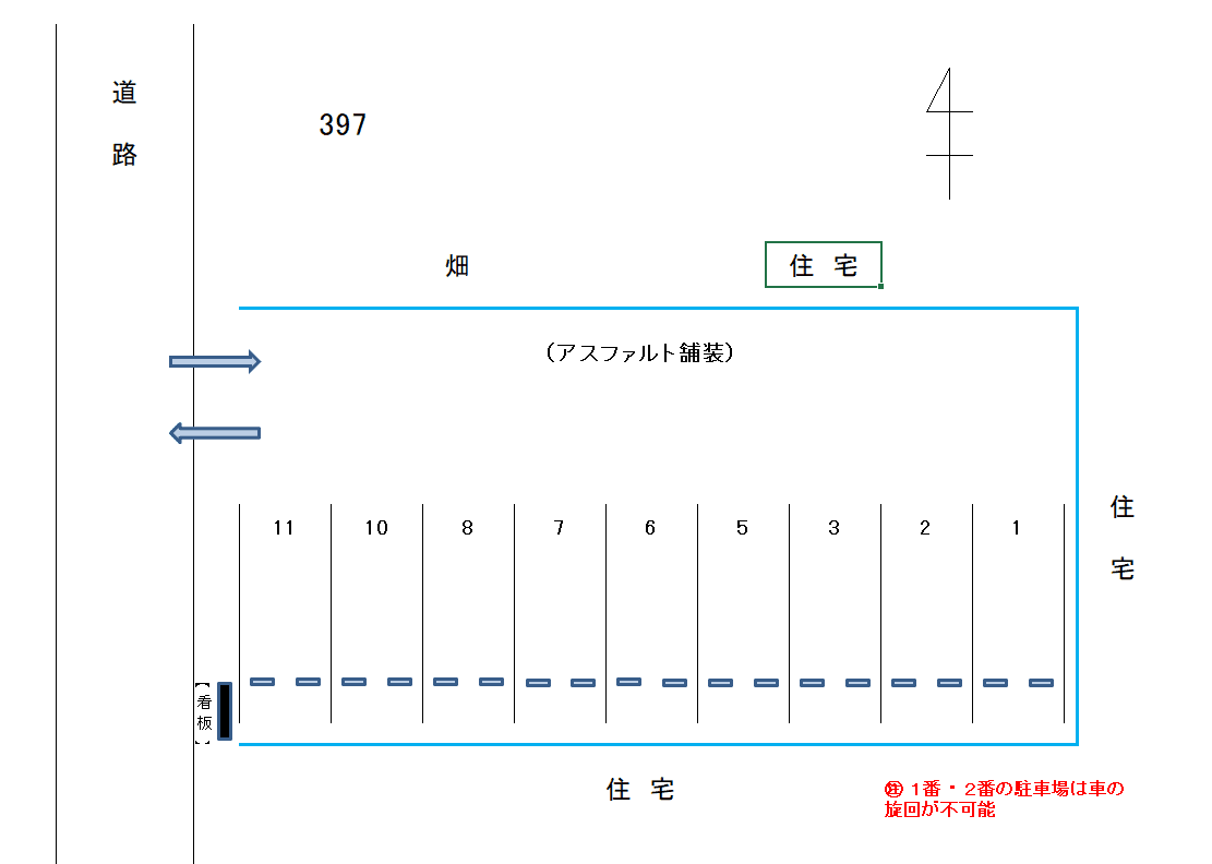 岩倉-397の駐車配置図