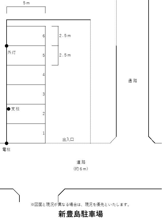 新豊島駐車場の駐車配置図