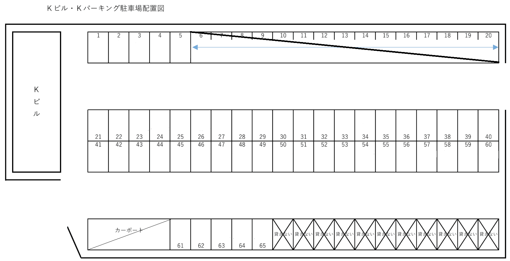 Kパーキングの駐車配置図