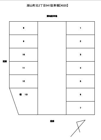 湖山町北2丁目941駐車場の駐車配置図