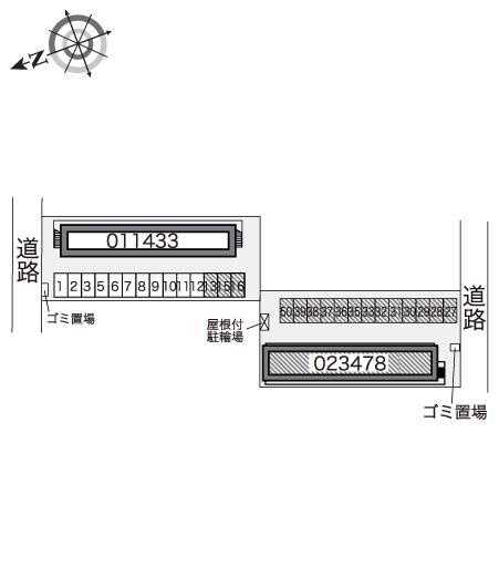 アルミックⅡ(23478) 敷地外駐車場の駐車配置図