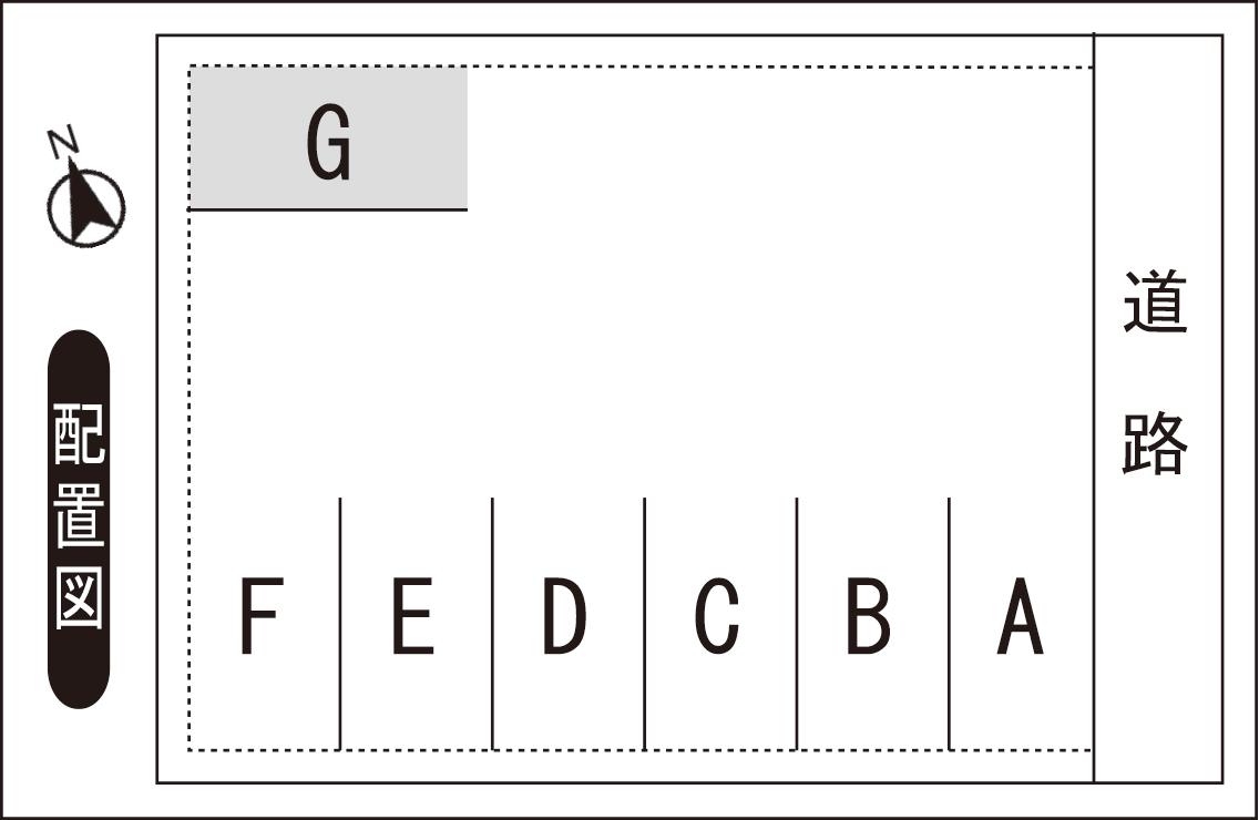 足羽5丁目Dパーキングの駐車配置図