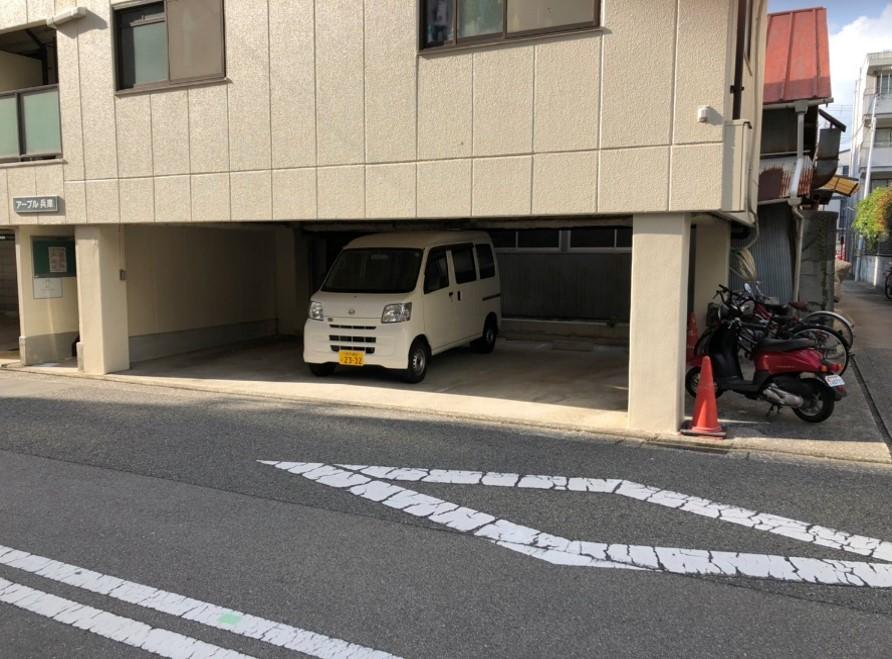 アーブル兵庫駐車場の外観・駐車場イメージ2枚目