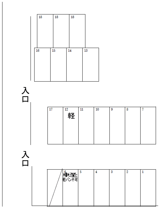 マサ契約駐車場の駐車配置図