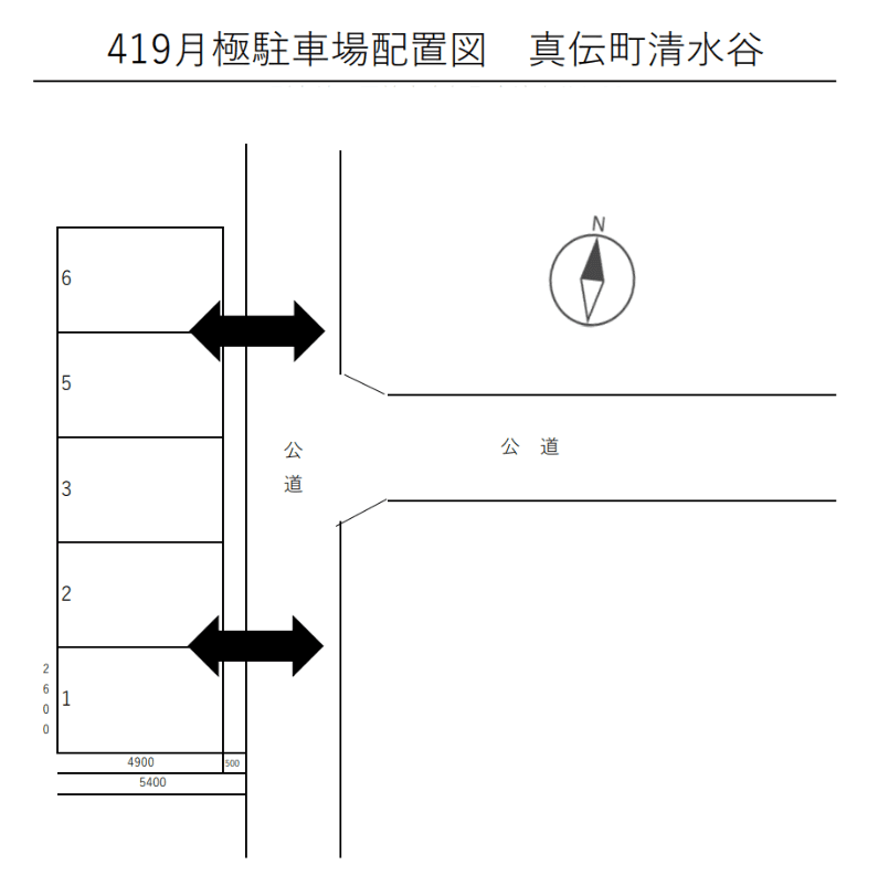 419 月極駐車場の駐車配置図