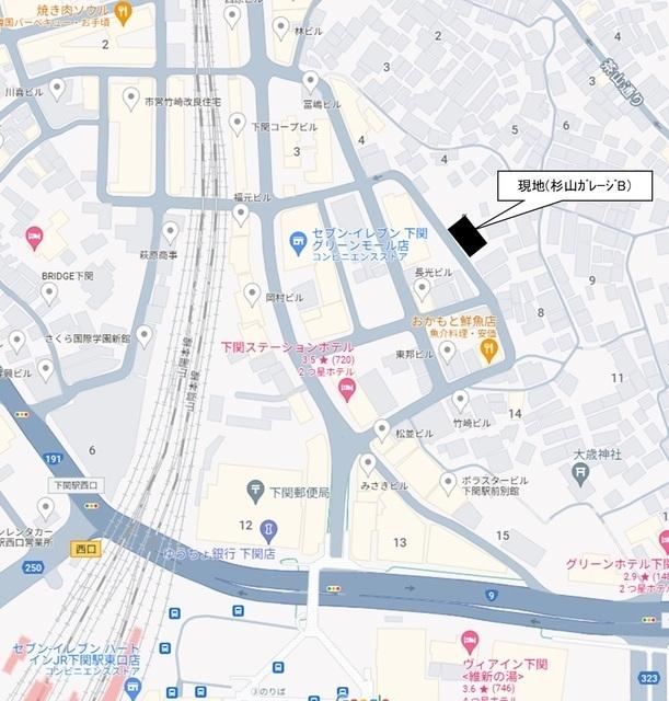 杉山ガレージ Bの外観・駐車場イメージ1枚目