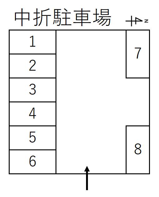 中折駐車場の駐車配置図