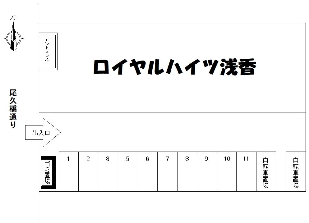 ■ロイヤルハイツ浅香駐車場の駐車配置図