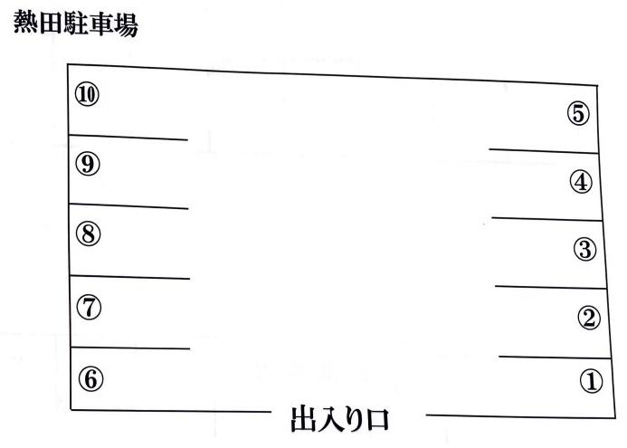 熱田駐車場の駐車配置図