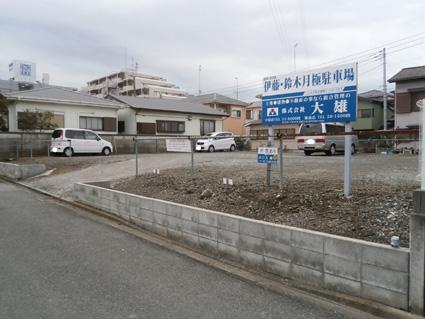 伊藤鈴木月極駐車場(伊藤様)の外観・駐車場イメージ1枚目