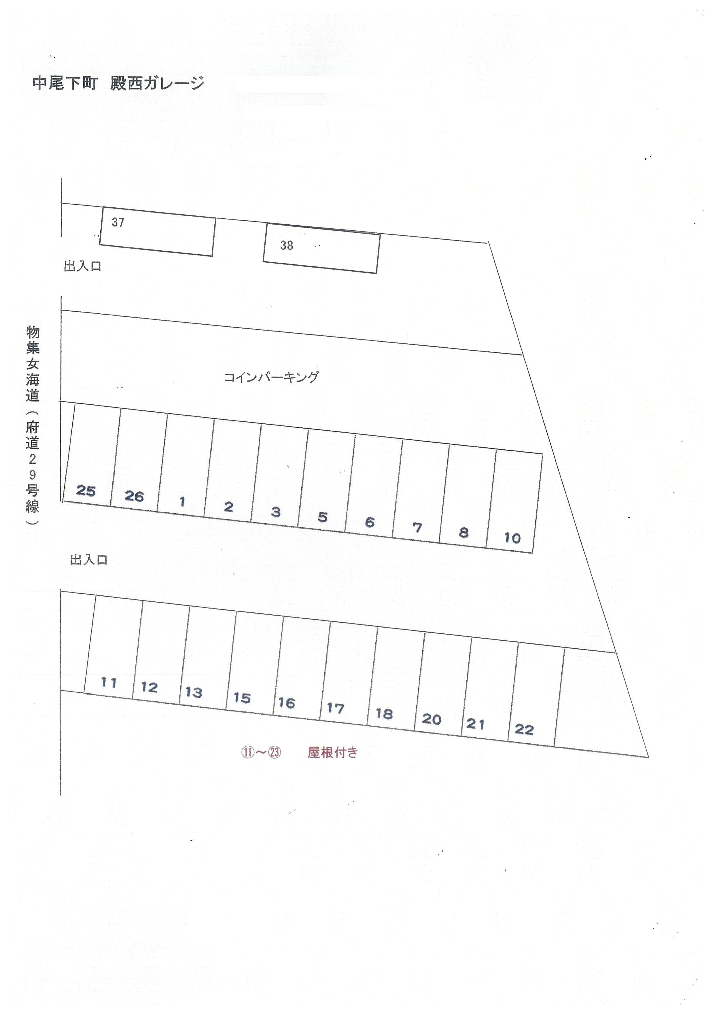 中尾下町 殿西ガレージの駐車配置図