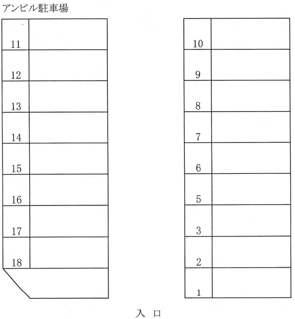アンビル駐車場の駐車配置図