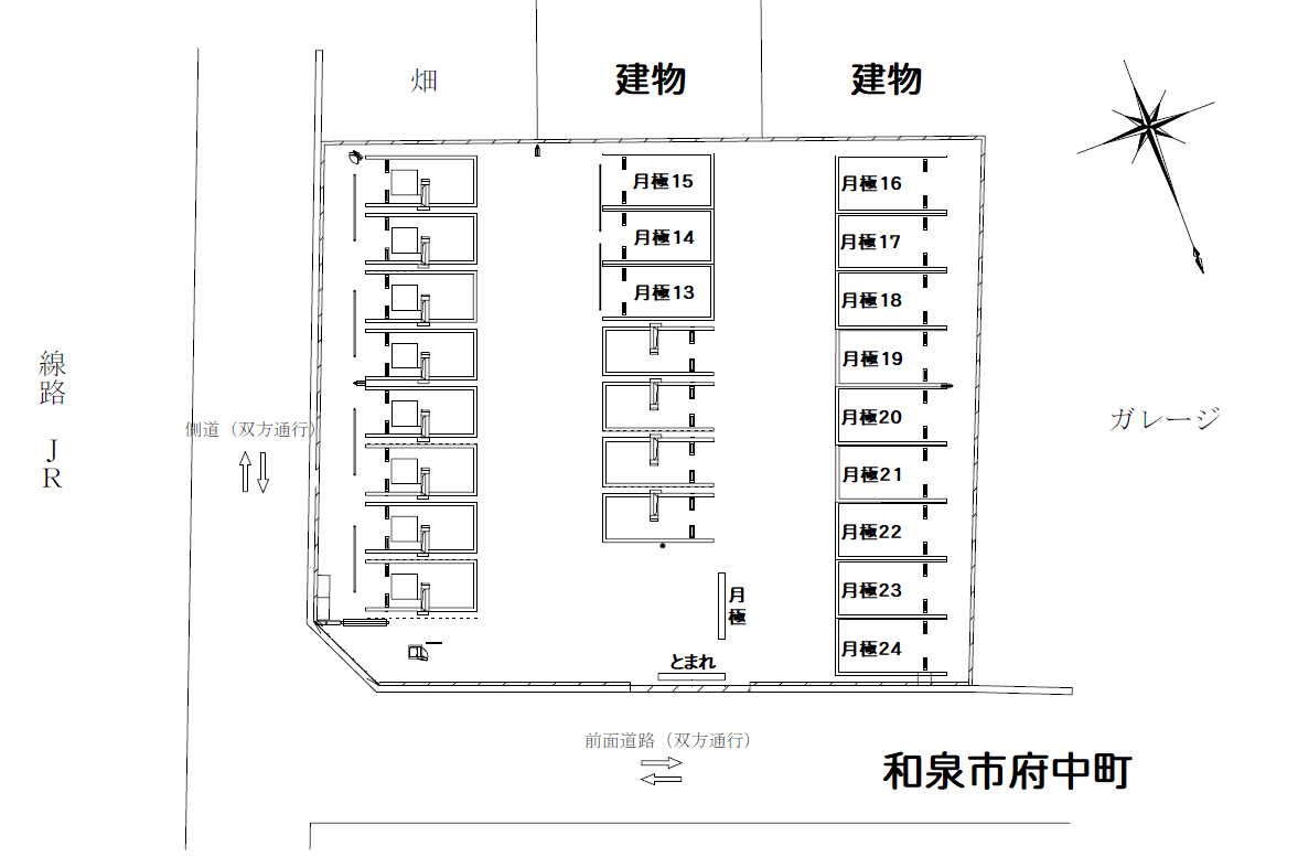 和泉市府中町の駐車配置図