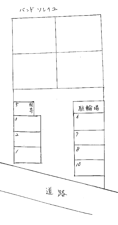 バン・ド・ソレイユ駐車場の駐車配置図
