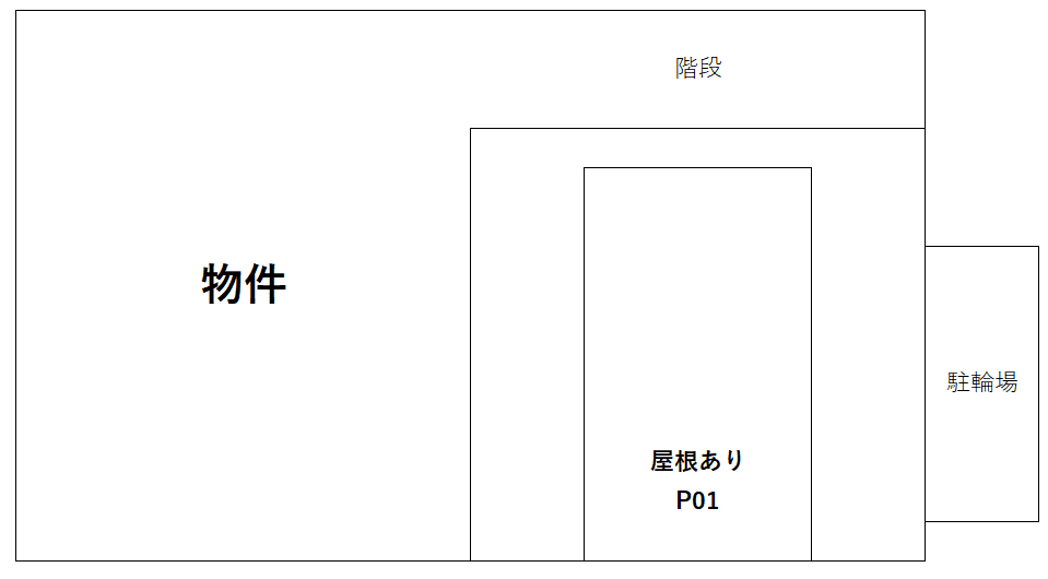 クリスタルハイツの駐車配置図