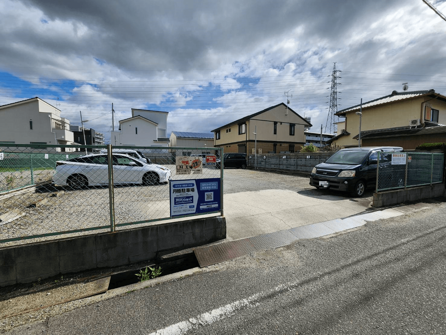 雅駐車場の外観・駐車場イメージ1枚目