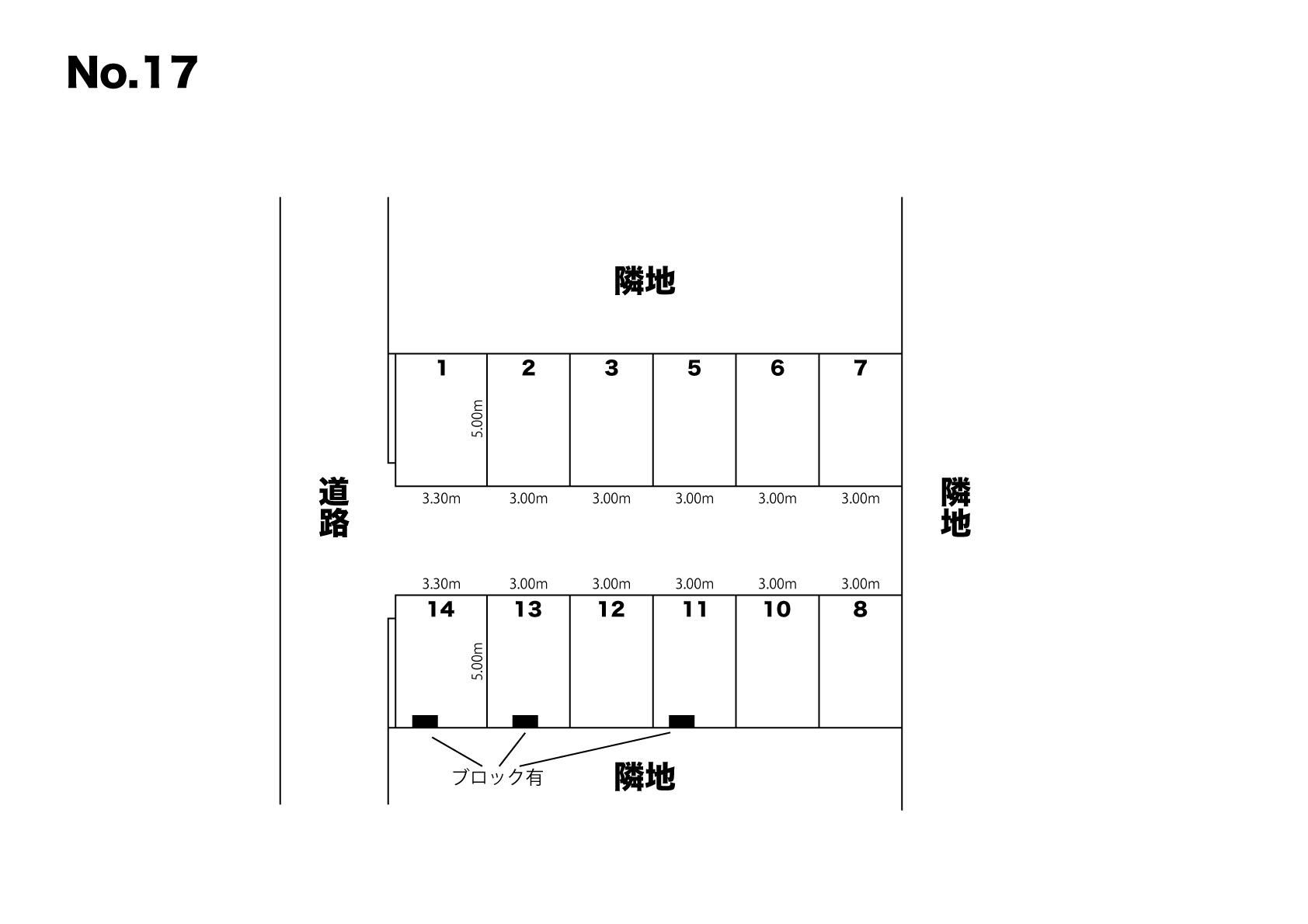 栗原駐車場(No.17)の駐車配置図