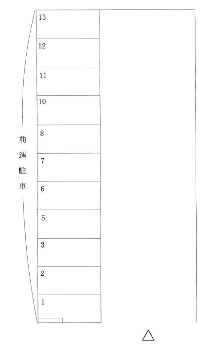 小金きよしヶ丘3丁目第1駐車場の駐車配置図