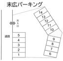 末広パーキングの駐車場