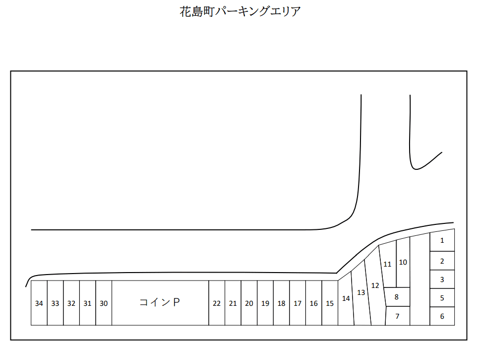 花島町パーキングの駐車配置図