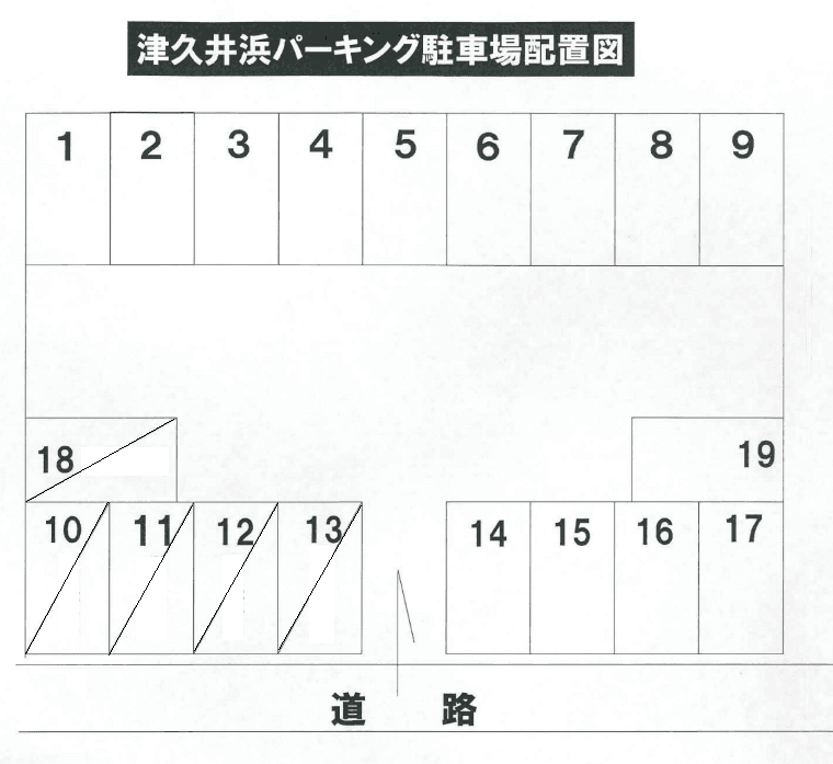津久井浜パーキングの駐車配置図