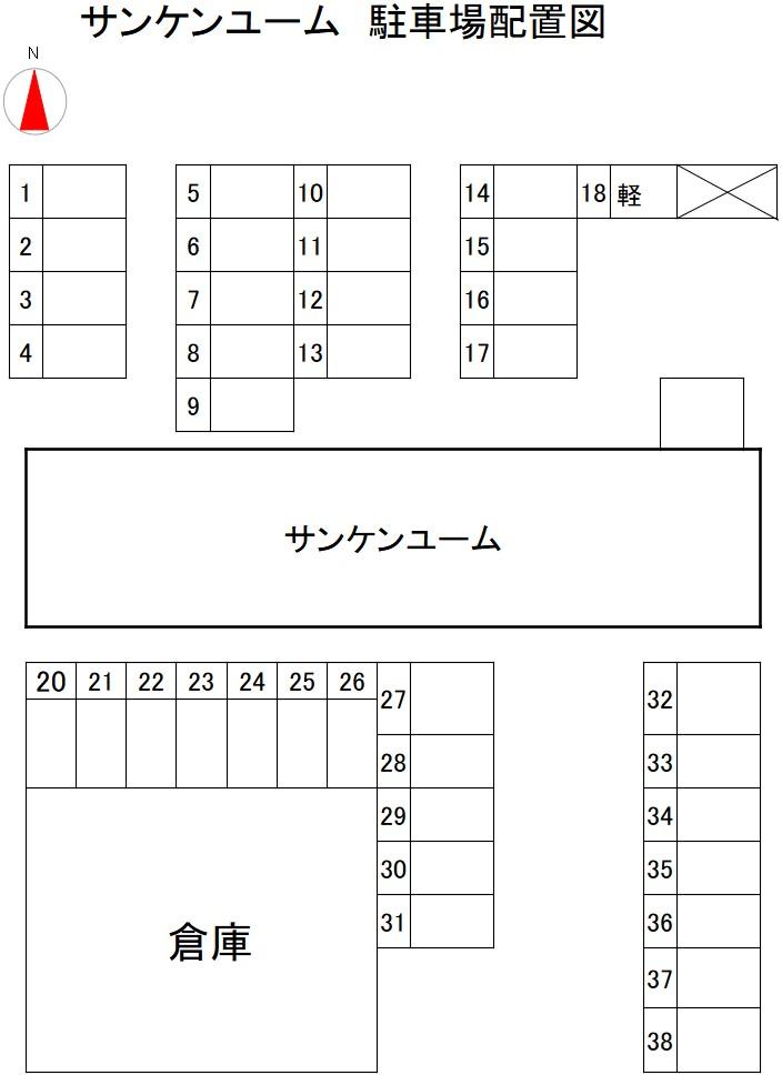 サンケンユームの駐車配置図
