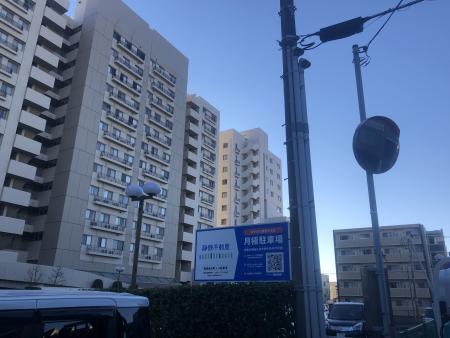 静鉄高沢町1-4駐車場の外観・駐車場イメージ2枚目