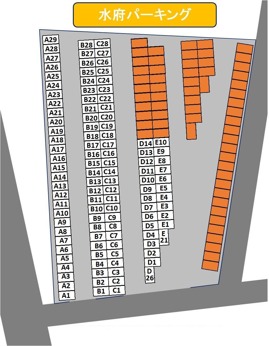 水府パーキングの駐車配置図