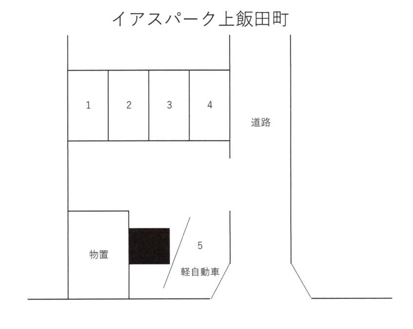イアスパーク上飯田町の駐車配置図