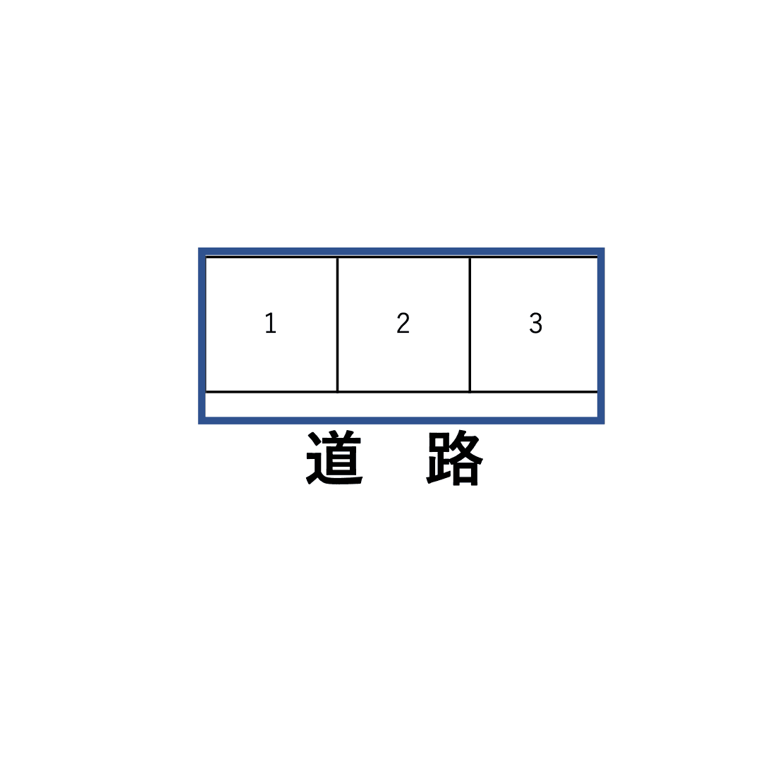 スタジアム西繁ガレージの駐車配置図