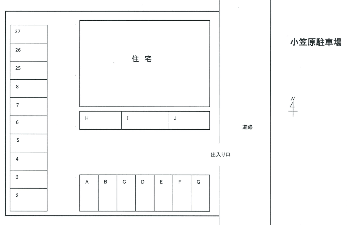 小笠原駐車場の駐車配置図