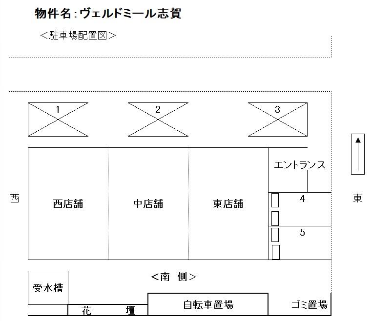 ヴェルドミール志賀の駐車配置図