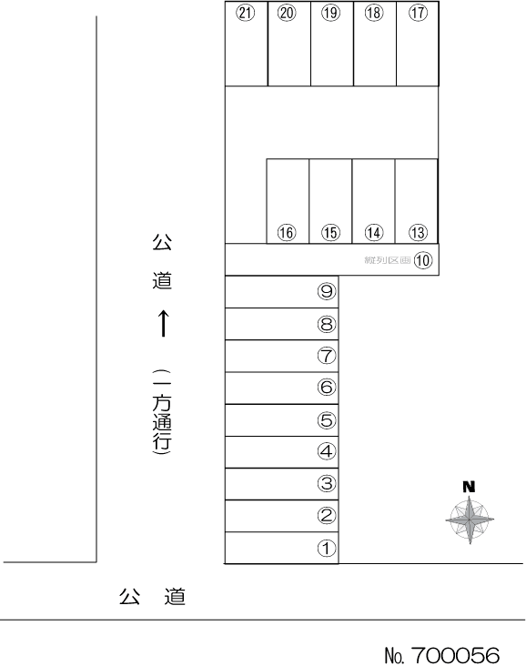 追分町(稲垣)駐車場の駐車配置図