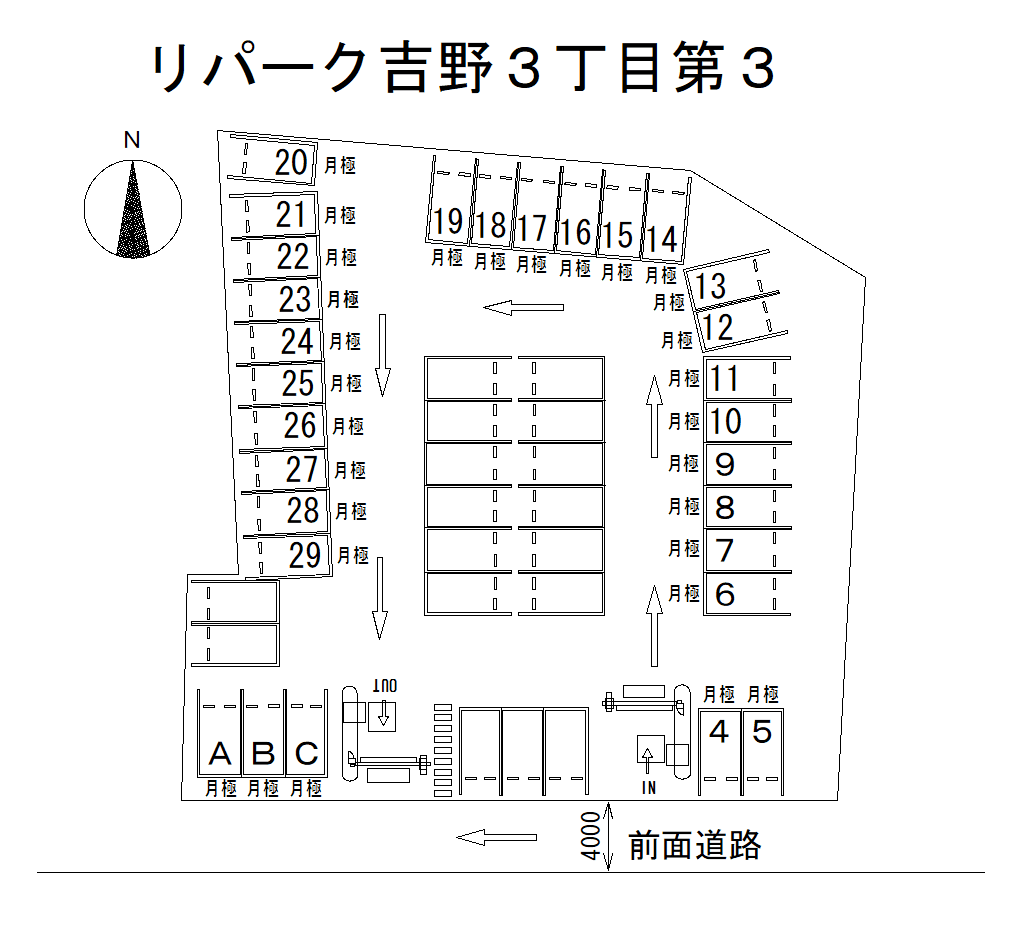 吉野3丁目第3の駐車配置図