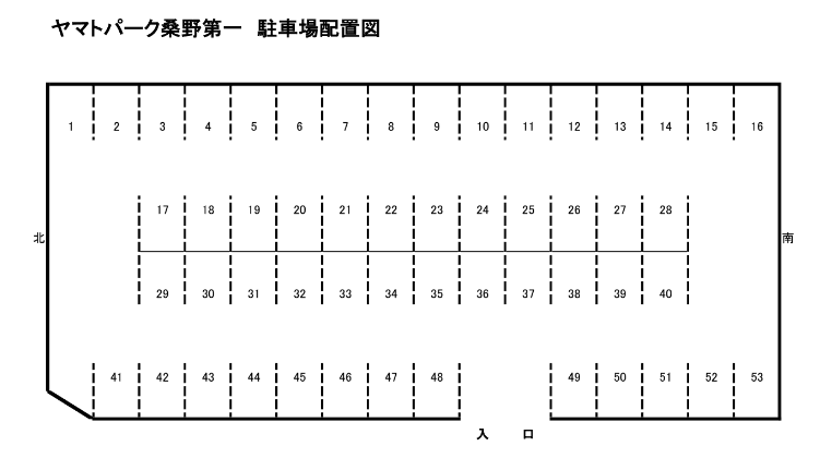 ヤマトパーク桑野第一の駐車配置図