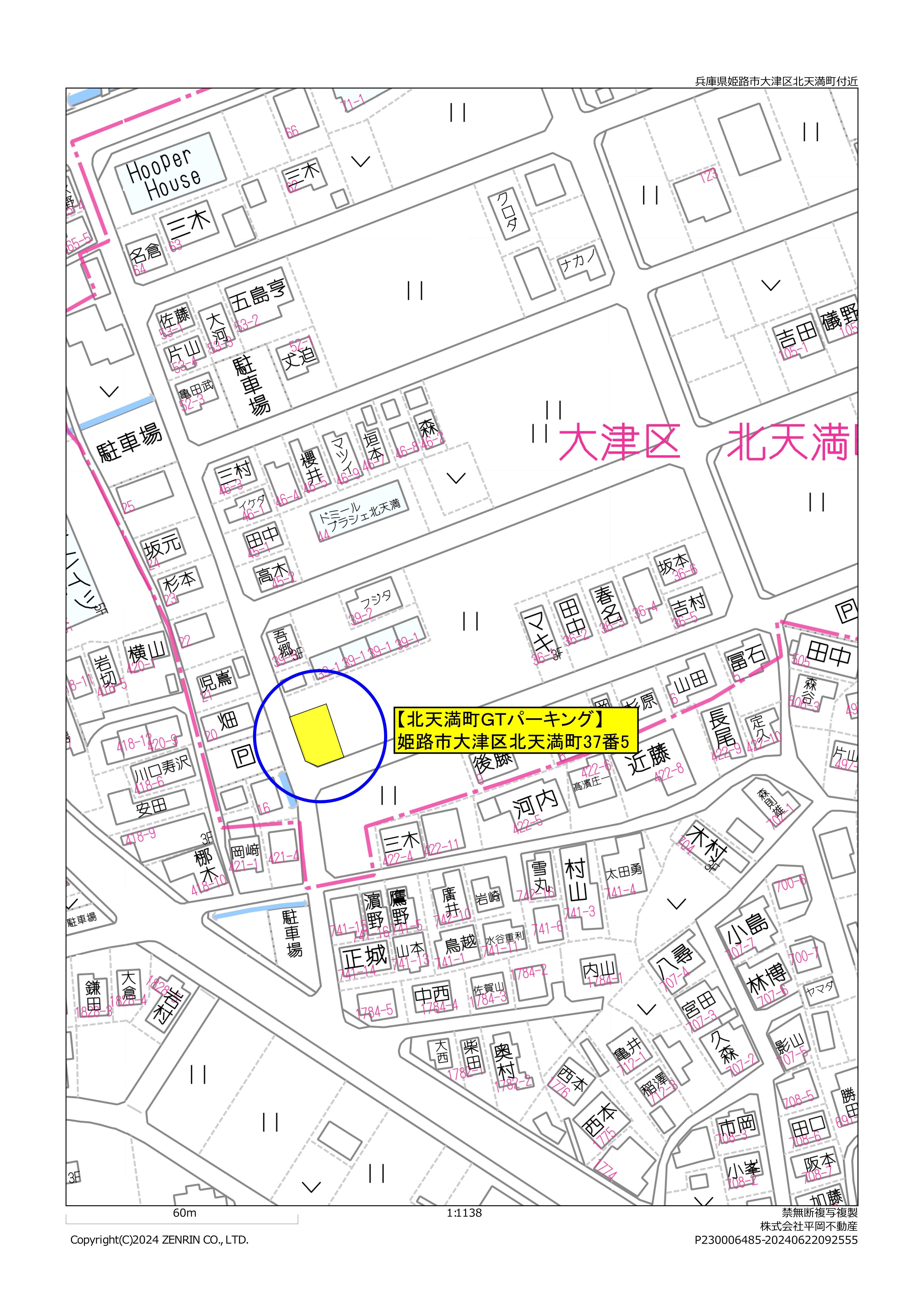 北天満町GTパーキングの外観・駐車場イメージ2枚目