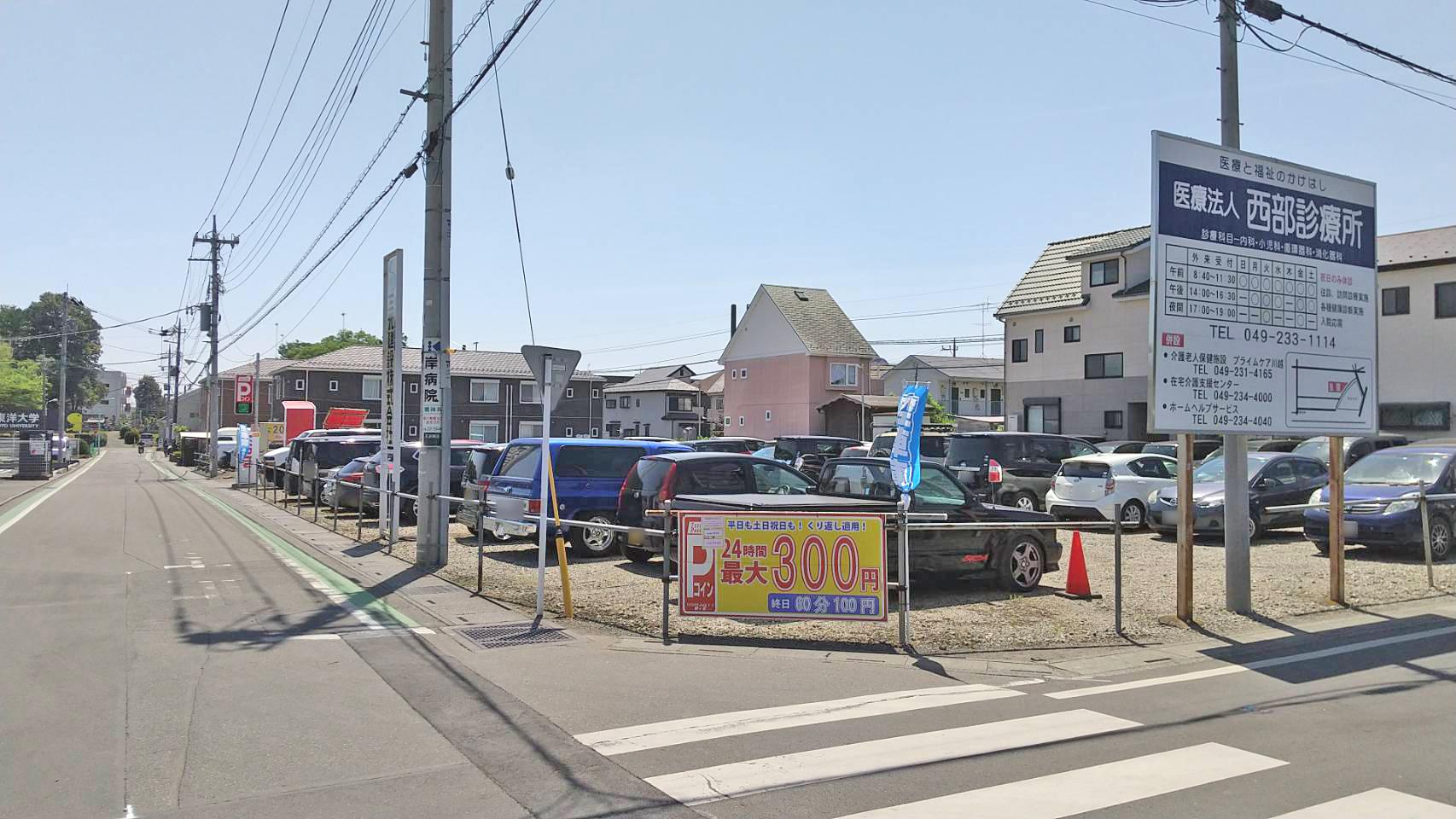 テリオスマンスリー6鶴ヶ島駅前駐車場の外観・駐車場イメージ3枚目