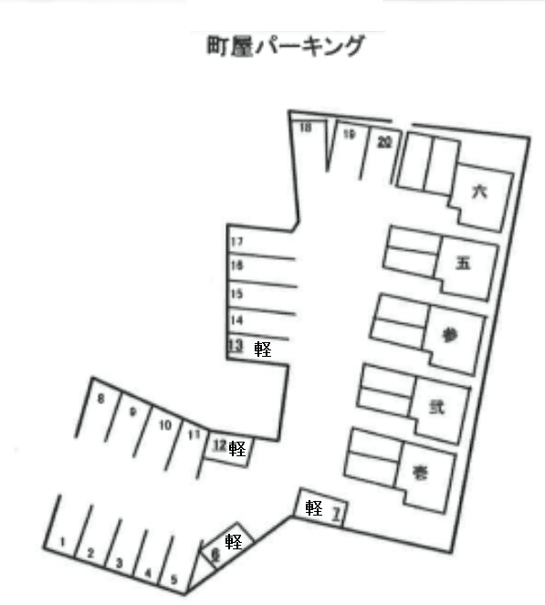 町屋パーキングの駐車配置図