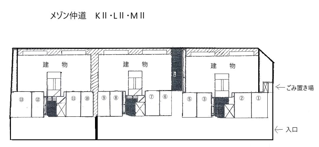 メゾン仲道KⅡ・LⅡ・MⅡ駐車場の駐車配置図
