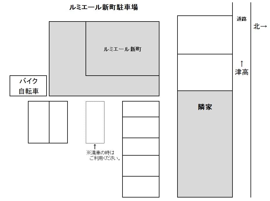 ルミエール新町の駐車配置図