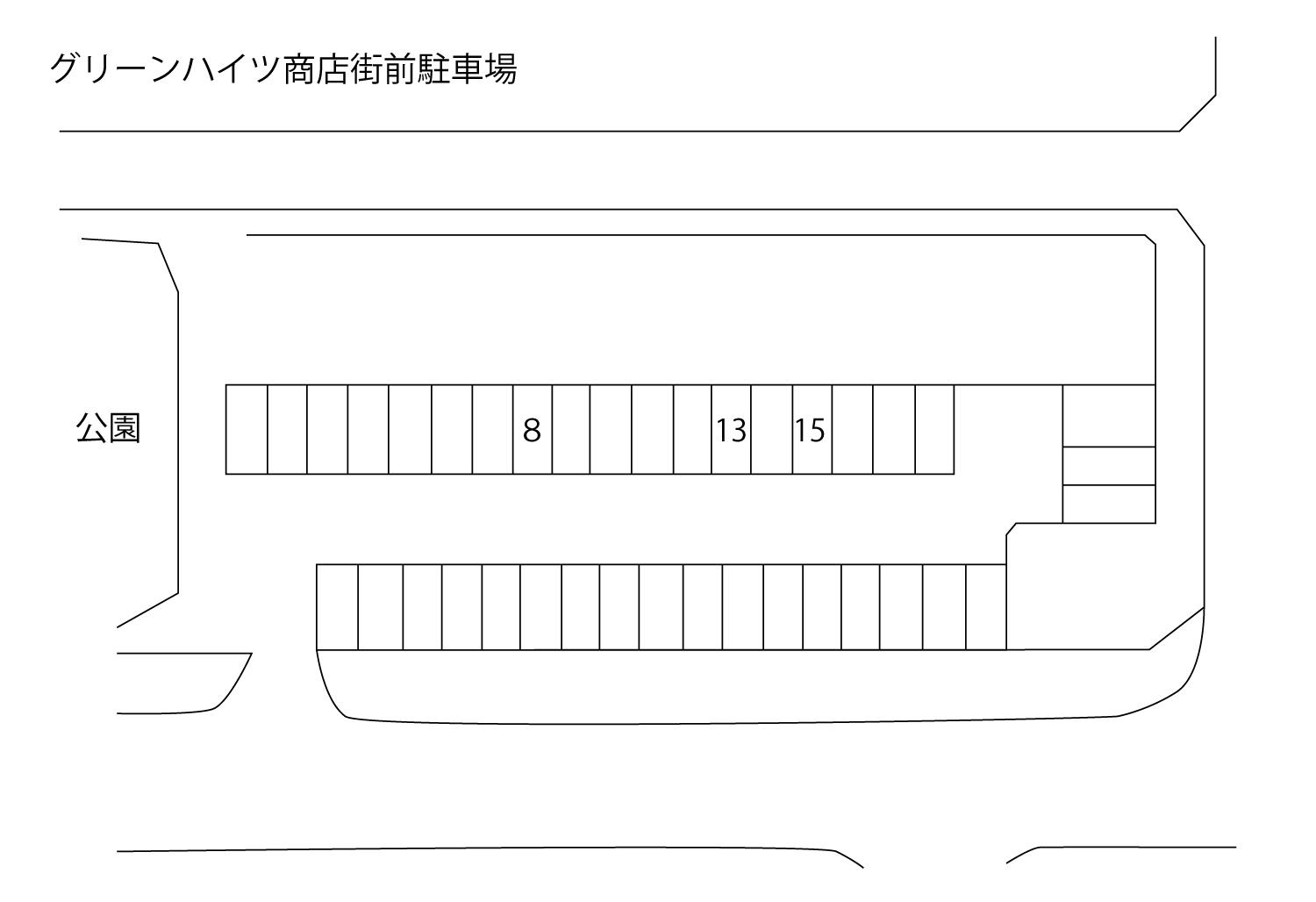 タダグリーンハイツ商店街前駐車場の駐車配置図