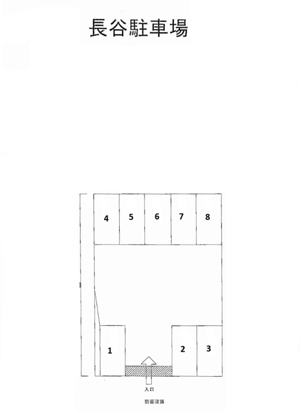 長谷駐車場の駐車配置図