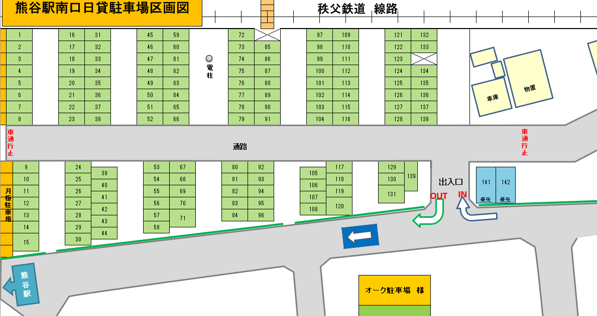 熊谷駅南口日貸駐車場(平日定期券)の駐車配置図