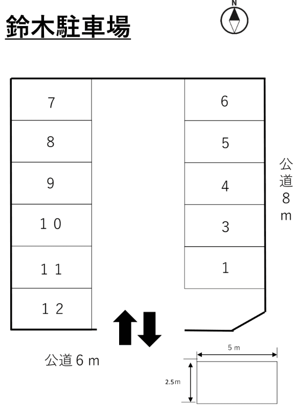 鈴木駐車場の駐車配置図