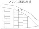プリンス第3駐車場の駐車場