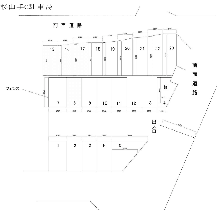 杉山手C駐車場の駐車配置図