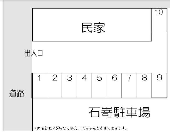 石嵜駐車場の駐車配置図