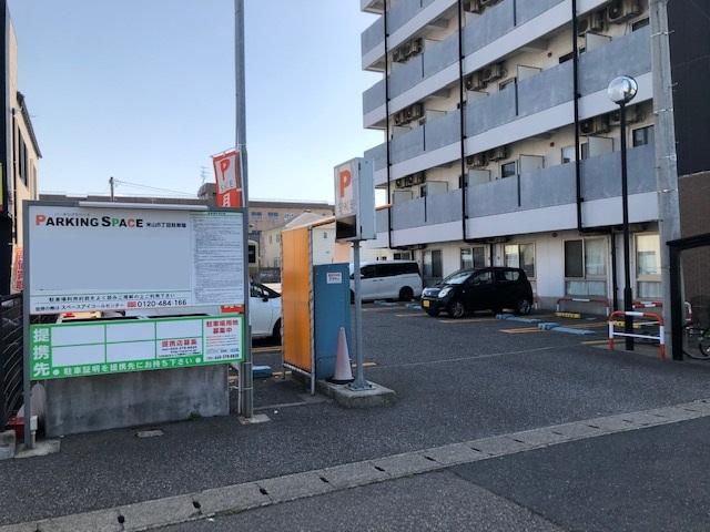 パーキングスペース米山5丁目駐車場の外観・駐車場イメージ1枚目