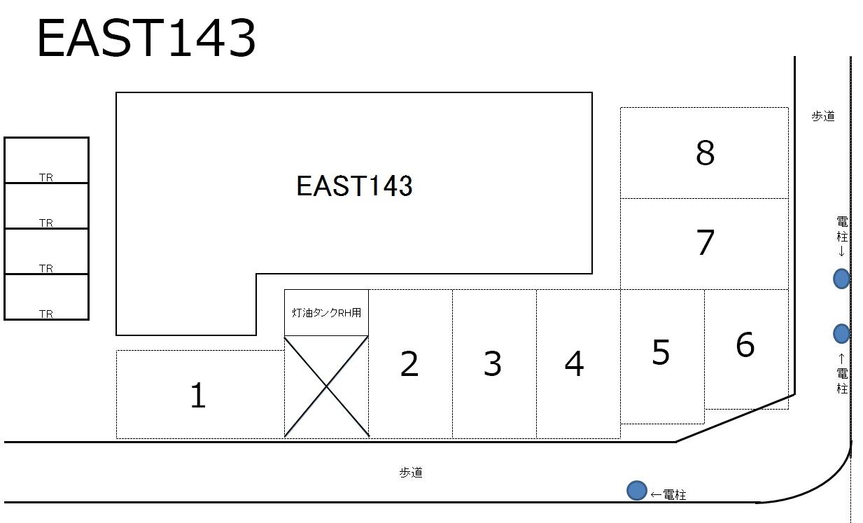 EAST143の駐車配置図