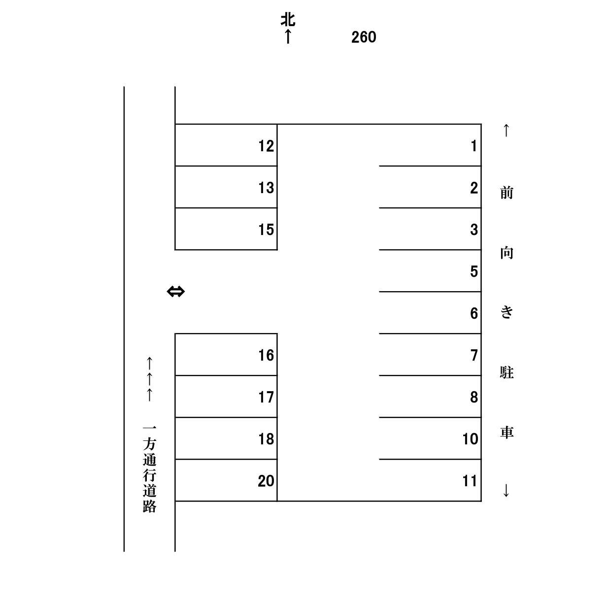 岩倉-260の駐車配置図